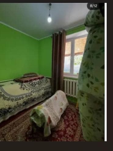 🏠 Продаётся 4-комн. дом в ж/м Арча-Бешик! 🟩 90 м² | участок 5,5 соток — 4