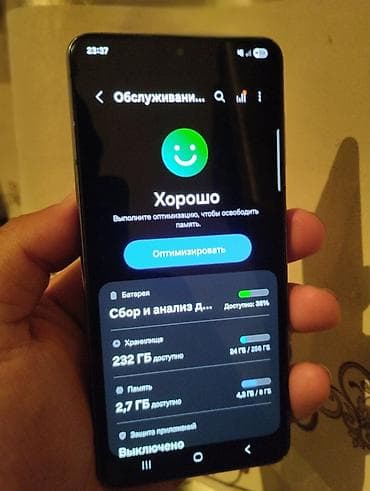 самсунк 8: Samsung Galaxy S21 5G, Б/у, 256 ГБ, цвет - Серый — 3