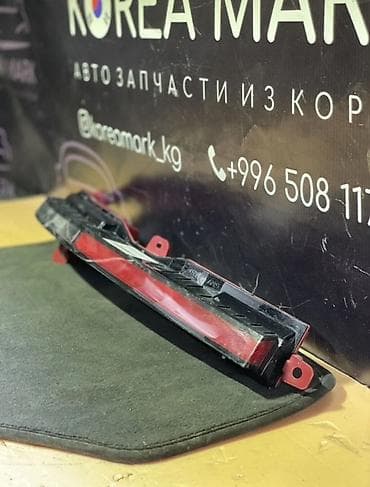 one stop: Задний правый стоп-сигнал Hyundai 2022 г., Б/у, Оригинал, Корея — 2
