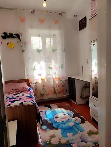 Продаём дом. ✅70м². ✔️5 комнат+ кухня+ сан узел. ✅4 сотки — 6