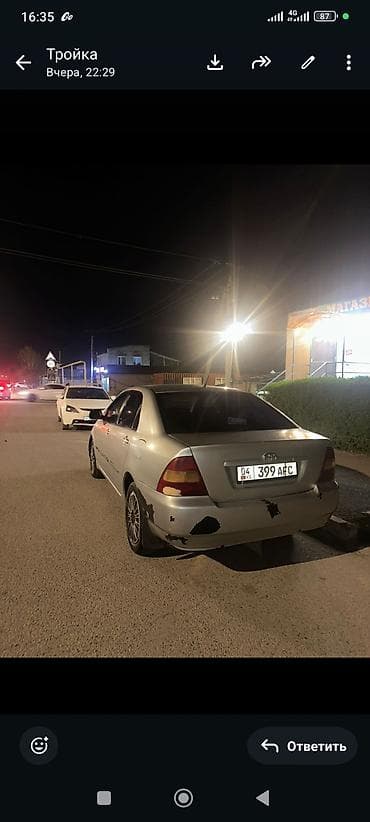 камри 40 крыша: Toyota Corolla: 2003 г., 1.6 л, Ручные, Бензин, Седан — 4