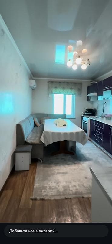 сдается частный дом: 4 комнаты, 150 м², Евроремонт — 6