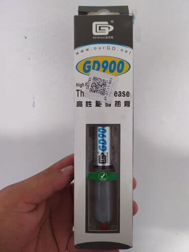 аккумуляторы для ибп kstar: Система охлаждения, Б/у, Радиатор — 2