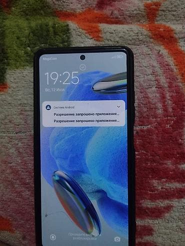Redmi, Redmi Note 12 Pro 5G, Колдонулган, 128 ГБ, түсү - Ак, 2 SIM — 2