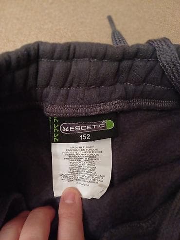 жилетк: Комплект, цвет - Серый — 8