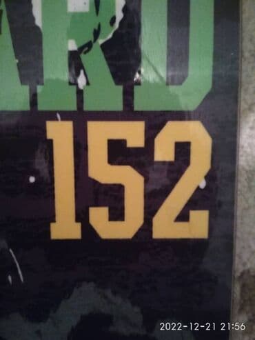 профессиональные музыкальные инструменты: Фристайл, С креплениями, Б/у — 7