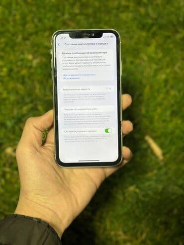 айфонго алмашам: IPhone 11, Колдонулган, 64 ГБ, Ак, Коргоочу айнек, Каптама, 77 % — 4
