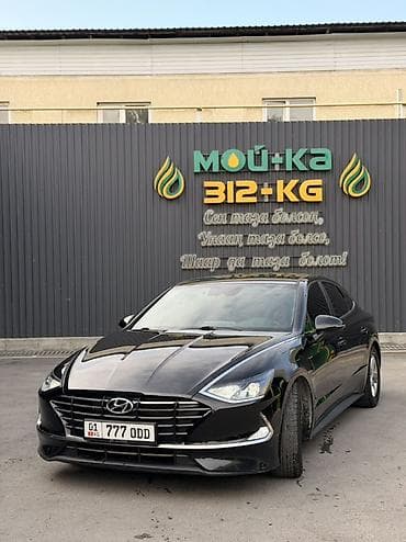 lf sonata: Hyundai Sonata: 2020 г., 2 л, Автомат, Бензин, Седан — 5