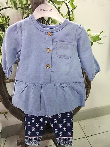 трусики оптом: Детское платье, цвет - Розовый — 2