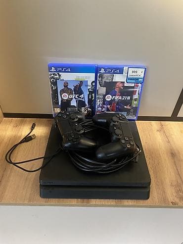 Игровая консоль Sony PlayStation 4 Slim с аксессуарами и играми