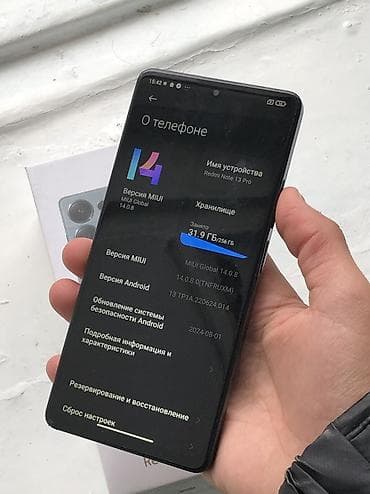 redmi note 9 pro бу: Redmi, Redmi Note 13 Pro, Б/у, 256 ГБ, цвет - Черный, 2 SIM — 7