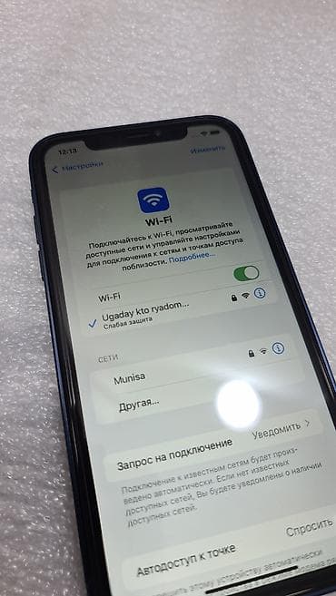 корпус на хр: IPhone Xr, Б/у, 128 ГБ, Синий, 100 % — 6