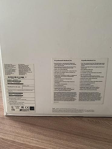 mac mini: MacBook Pro 16" (2021) Характеристики: - Чип Apple M1 Pro - — 3