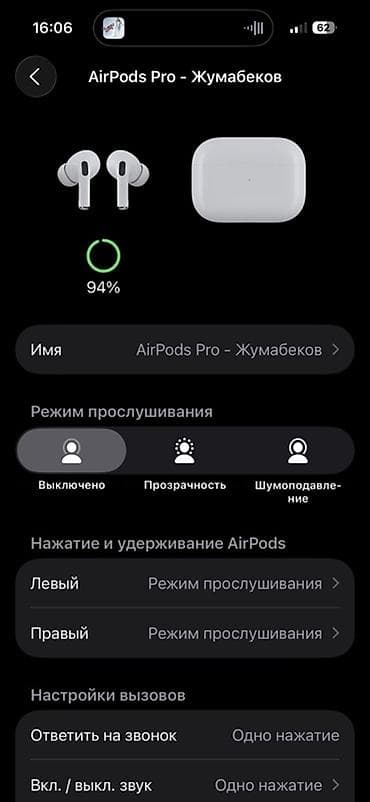gts 2: Беспроводные вакуумные наушники, Apple, AirPods Pro, Б/у — 8