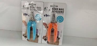 где можно купить молодых кур несушек: Когтерезка для кошек и собак Когтерезка 5301	225сом Когтерезка — 3