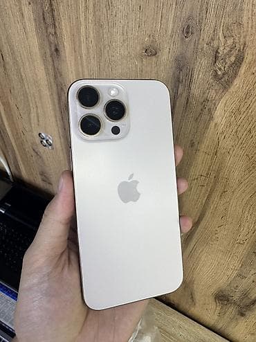IPhone 16 Pro Max, Б/у, 256 ГБ, Desert Titanium, Защитное стекло, Чехол, В рассрочку, 94 %