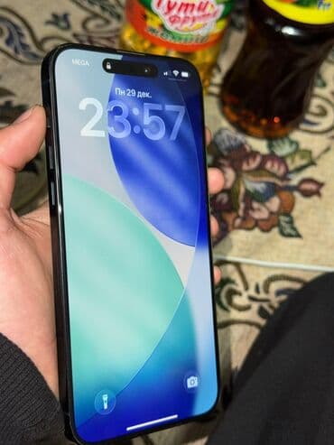 цена телефона айфон: IPhone 15 Pro Max, Б/у, 256 ГБ, Синий, Коробка, 87 % — 5