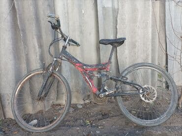 диск на авто: Горный велосипед с двухподвесной рамой Описание: - Полноразмерная — 2