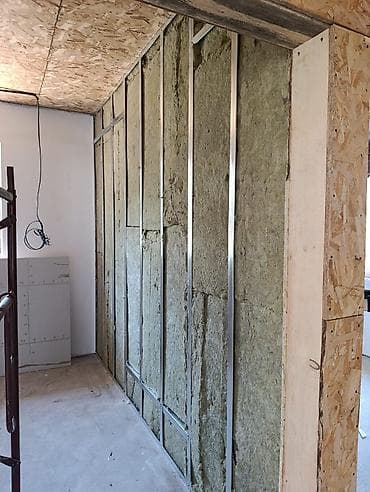 full construction: ГКЛ шпатлёвка кафель обой ламинат ишин так билген чёткий ответственный — 2