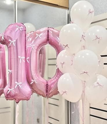 шары гелиевые бишкек: ДОСТАВКА ГЕЛИЕВЫХ ШАРОВ❣️ ✨️✨️✨️ ° выписка ° годик ° день рождения — 3