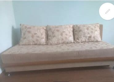 горки для зала фото и цены в бишкеке: Прямые диваны — 3