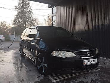 машина крайслер цена: Honda Odyssey: 2000 г., 2.3 л, Автомат, Бензин, Минивэн — 1