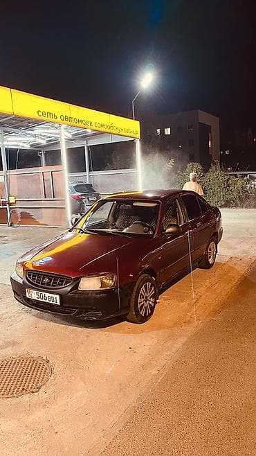 Продажа авто: Hyundai Accent: 2006 г., 1.5 л, Механика, Бензин, Седан — 1