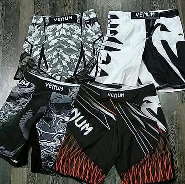 лосина: Экипировка! VENUM, BAD BOY! Размеры: в наличии! Размеры: в наличии! — 4