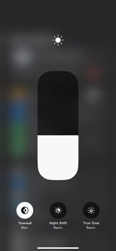 часы apple watch 9: IPhone 11, Новый, 128 ГБ, Белый, Зарядное устройство, Чехол, Кабель, 85 % — 6