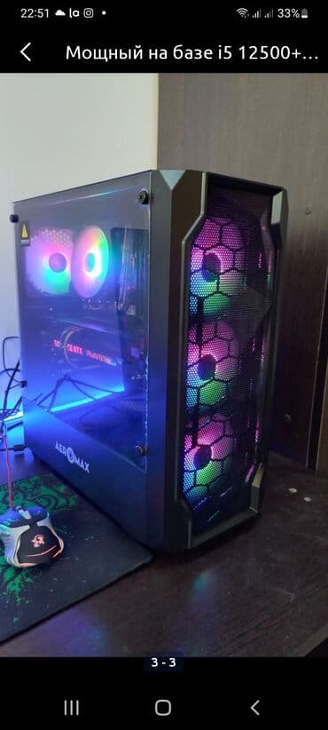 тянет: Компьютер, ядер - 8, ОЗУ 16 ГБ, Для работы, учебы, Б/у, AMD Ryzen 3, HDD + SSD — 1