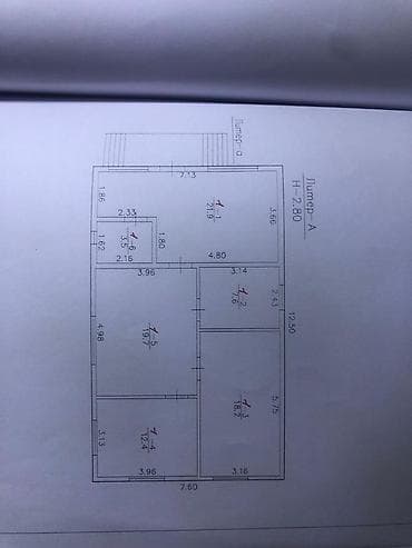 сдаю ком: Дом с участком и документами Продаю дом 93 кв.м., на берегу — 2