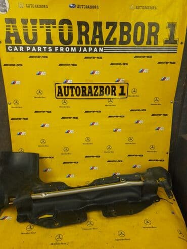 запчасти хонда срв бу бишкек: Защита передняя двигателя Honda CR V # бок зеркало машина — 2