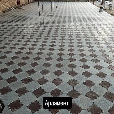 малина бишкеке: Евробрусчатка, Другая модель, Мраморная, Литая, Новый — 5