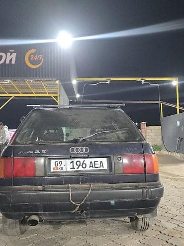 ауди 100 переходка универсал: Audi 100: 1996 г., 2.6 л, Ручные, Универсал — 1