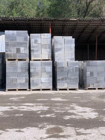 куплю пакет: Газоблок, Неавтоклавный, 600x200x300, D600 — 5