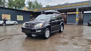 лямбда зонд лексус: Lexus GX: 2005 г., Автомат, Бензин, Внедорожник — 10