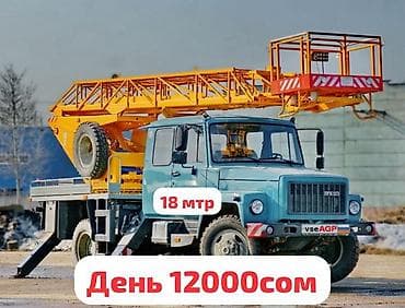 ufc ps4: Стрела 18 м, 250 т — 1