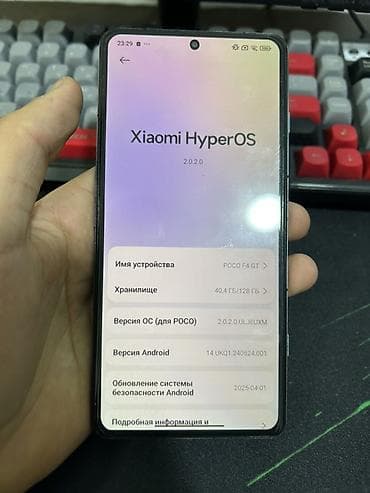 мониторы сяоми: Poco F4 GT, Б/у, 128 ГБ, цвет - Серый — 5