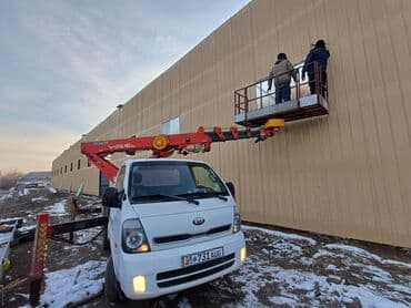 фрезерные работы: Стрела 18 м, 2500 т — 1