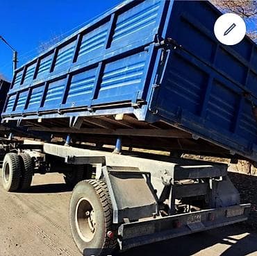 Прицеп, Special trailer, Самосвал