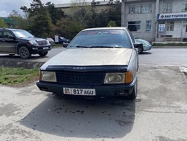 crown s180: Audi 100: 1988 г., 2.3 л, Ручные, Бензин, Седан — 4