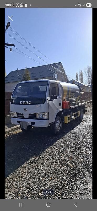 nisan march: Ассенизатор, 2024 г., до 5 м3 — 2