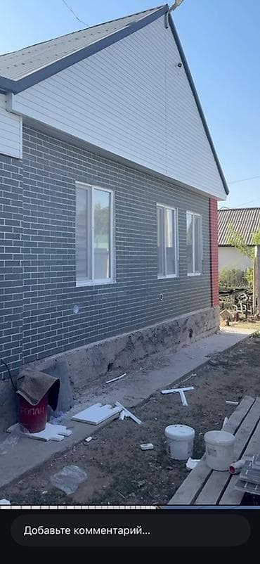 доплер кой: Термопанели для фасада под кирпич Утеплитель для дома цена от 1150 до — 2