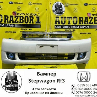 амортизаторы honda stream: Передний Honda, Б/у, Оригинал — 1