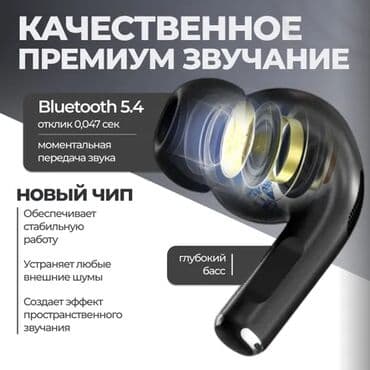 наушники hoco: Вакуумные, Новый, Беспроводные (Bluetooth), Для детей — 6