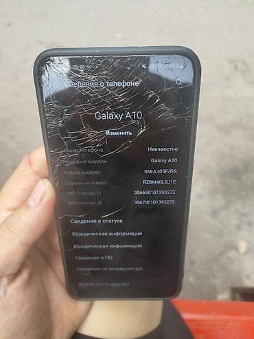Техника и электроника: Vivo X27, Б/у — 7