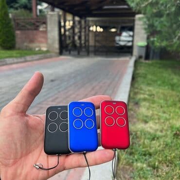 пульт от ворот: Автоматика для ворот Новый — 14