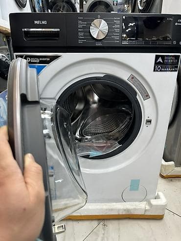 i5 12600: Стиральная машина MELING 8 кг с инверторным мотором Основные — 5