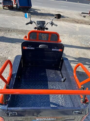 купить электро мотоцикл: Мотороллер муравей Электро, 60 км, До 299 кг, Новый — 4