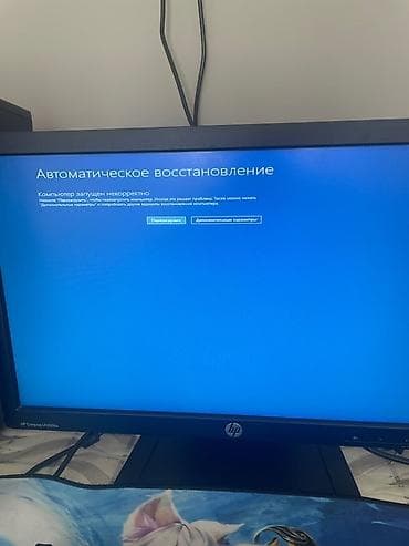 playstation 4 игры купить: Компьютер, Игровой, HDD + SSD — 9